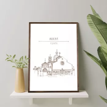 Tablou decorativ, TD065, Lemn, Desenat manual, Natural imagine