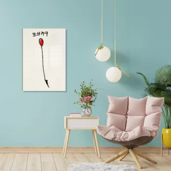 Tablou decorativ, UV-026, Sticla temperata, Dimensiune: 45 x 65 cm, Multicolor imagine