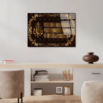 Tablou decorativ, UV-476 50 x 70, 50 x 70 cm, Multicolor imagine