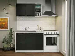 Set Mobila Bucatarie Mina 110 Alb/Ferrara C14 imagine