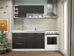 Set Mobila Bucatarie Mina 140 Alb/Ferrara C07 imagine