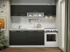 Set Mobila Bucatarie Mina 220 Alb/Ferrara C09 imagine