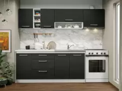 Set Mobila Bucatarie Mina 240 Alb/Ferrara C06 imagine