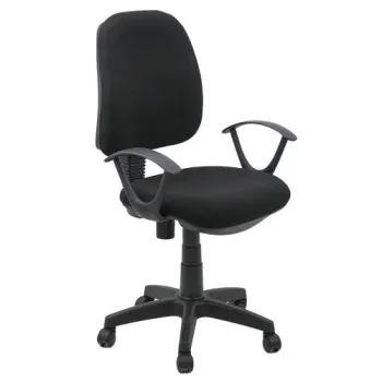 Scaun birou OFF 326 negru imagine