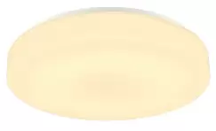 Aplica SLV Lipsy 50 Drum CW LED 21W d 40cm IP44 alb imagine