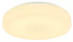 Aplica SLV Lipsy 50 Drum Dali CW LED 21W d 40cm IP44 alb imagine