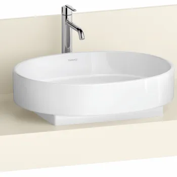 Consola pentru lavoar Duravit Balcoon Decor 120cm  cu un decupaj  ivory mat imagine