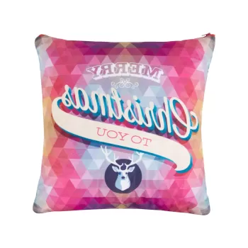 Perna decor Craciun - Merry Christmas cu Ren imagine