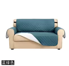 Husa de protectie pentru canapea - protejeaza impotriva petelor lasate de animalele de companie imagine