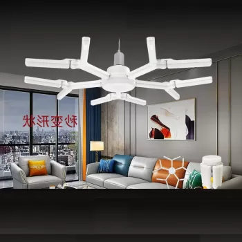 Lampa LED 100W cu 4 brate mobile ajustabile imagine