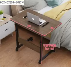 Masuta pentru laptop sau mic dejun cu inaltime reglabila imagine