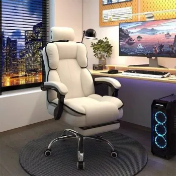 Scaun Ergonomic Directorial cu Suport Picioare Rabatabil Piele Ecologica imagine